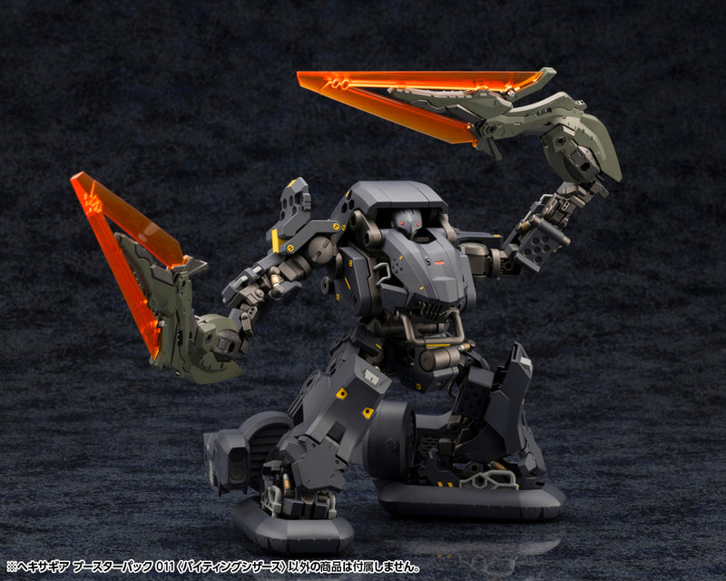 Load image into Gallery viewer, Kotobukiya - Hexa Gear - Booster Pack 11 Biting Scissors
