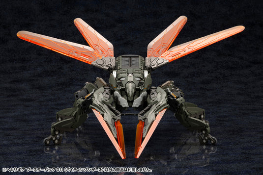 Kotobukiya - Hexa Gear - Booster Pack 11 Biting Scissors