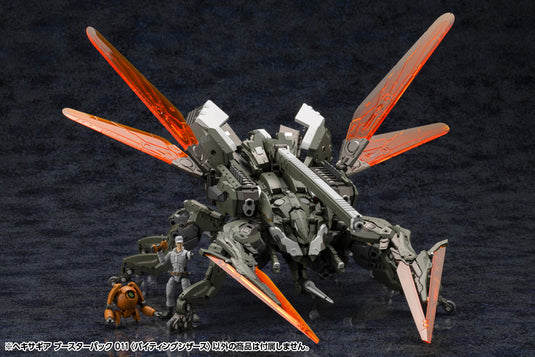 Kotobukiya - Hexa Gear - Booster Pack 11 Biting Scissors