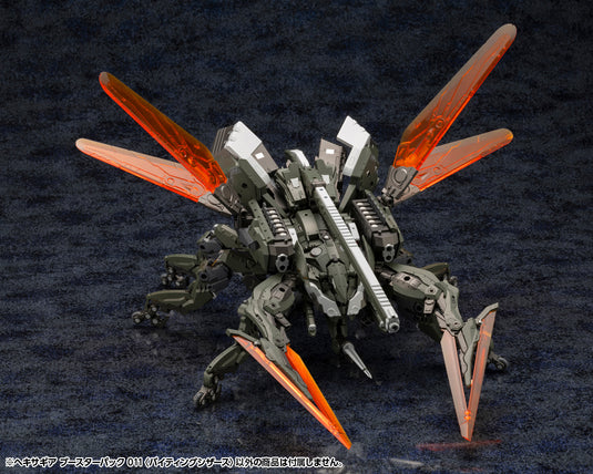 Kotobukiya - Hexa Gear - Booster Pack 11 Biting Scissors