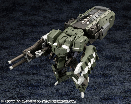 Kotobukiya - Hexa Gear - Booster Pack 12 Multi-Lock Missile