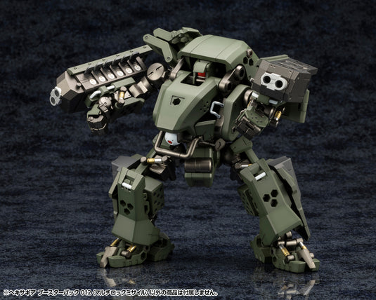 Kotobukiya - Hexa Gear - Booster Pack 12 Multi-Lock Missile