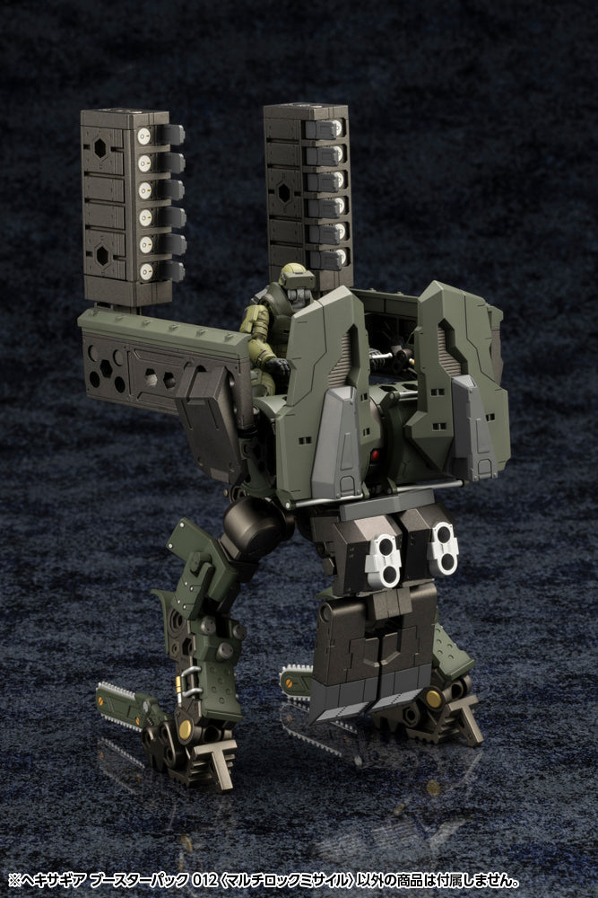 Load image into Gallery viewer, Kotobukiya - Hexa Gear - Booster Pack 12 Multi-Lock Missile

