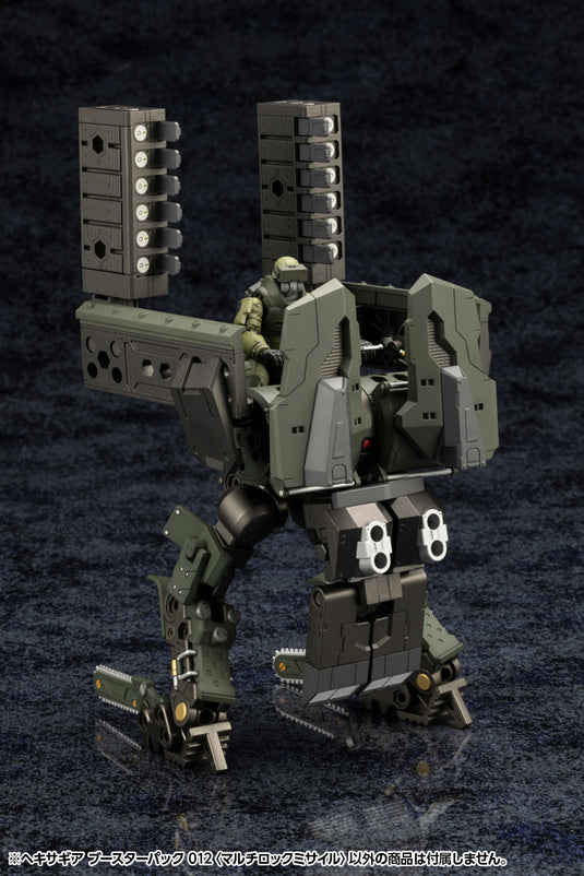 Kotobukiya - Hexa Gear - Booster Pack 12 Multi-Lock Missile