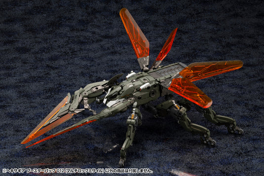 Kotobukiya - Hexa Gear - Booster Pack 12 Multi-Lock Missile