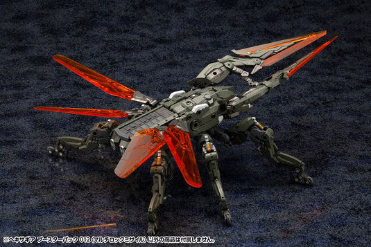 Kotobukiya - Hexa Gear - Booster Pack 12 Multi-Lock Missile