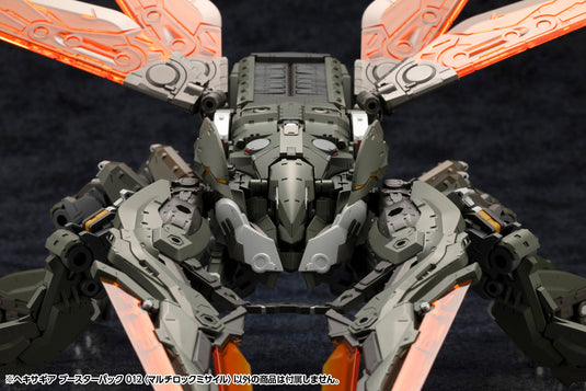 Kotobukiya - Hexa Gear - Booster Pack 12 Multi-Lock Missile