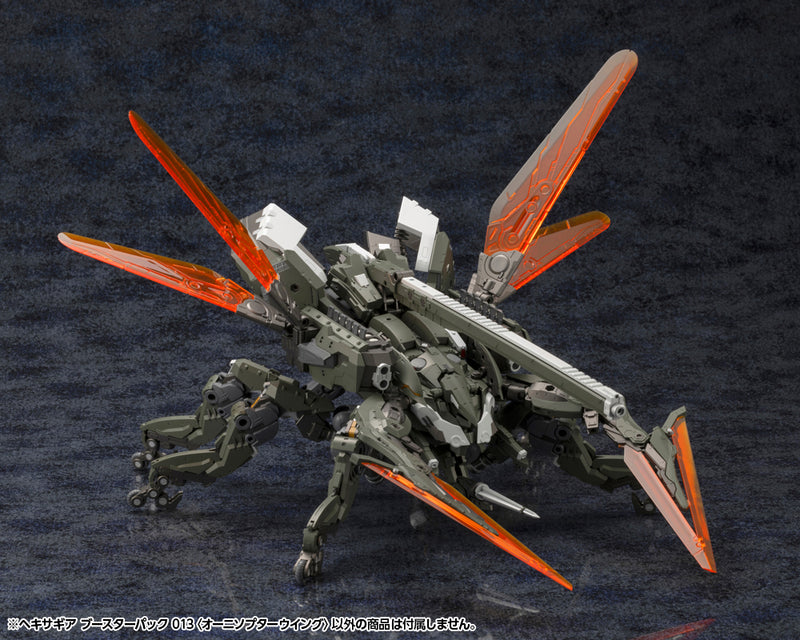 Load image into Gallery viewer, Kotobukiya - Hexa Gear - Booster Pack 13 Ornithopter Wing
