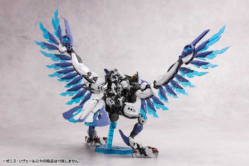 Load image into Gallery viewer, Kotobukiya - Hexa Gear - Zenith Reveal
