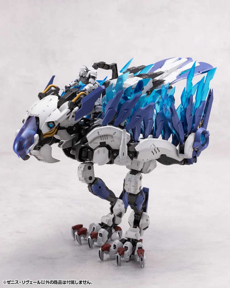 Load image into Gallery viewer, Kotobukiya - Hexa Gear - Zenith Reveal

