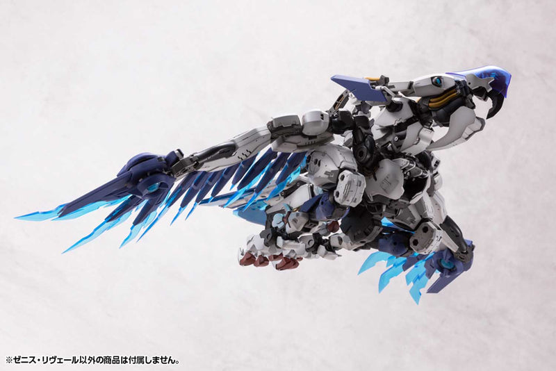 Load image into Gallery viewer, Kotobukiya - Hexa Gear - Zenith Reveal
