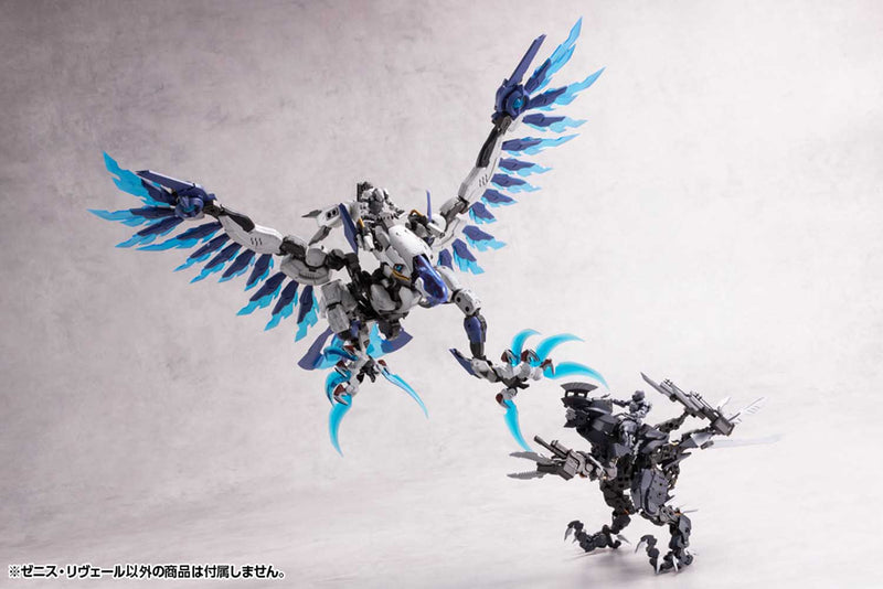 Load image into Gallery viewer, Kotobukiya - Hexa Gear - Zenith Reveal
