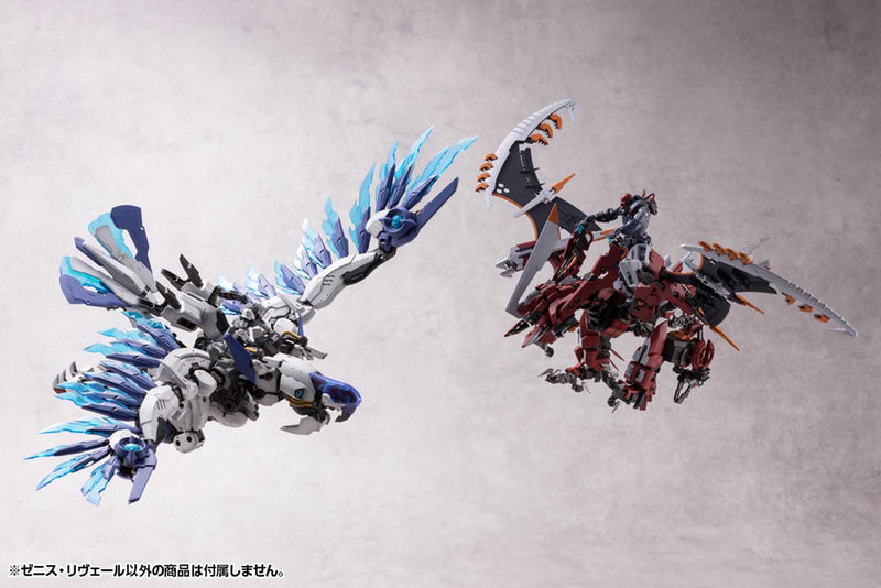 Load image into Gallery viewer, Kotobukiya - Hexa Gear - Zenith Reveal
