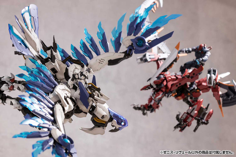 Load image into Gallery viewer, Kotobukiya - Hexa Gear - Zenith Reveal

