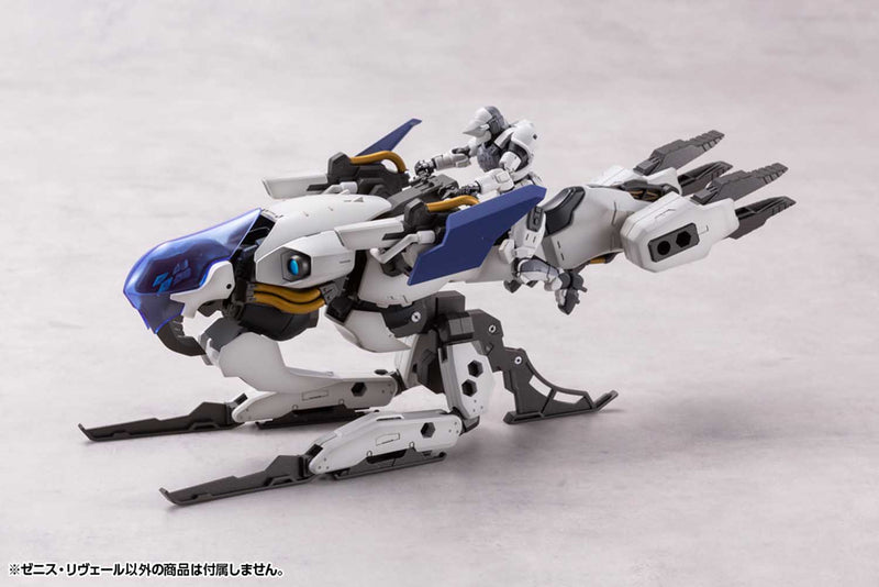Load image into Gallery viewer, Kotobukiya - Hexa Gear - Zenith Reveal
