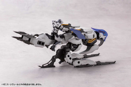 Kotobukiya - Hexa Gear - Zenith Reveal