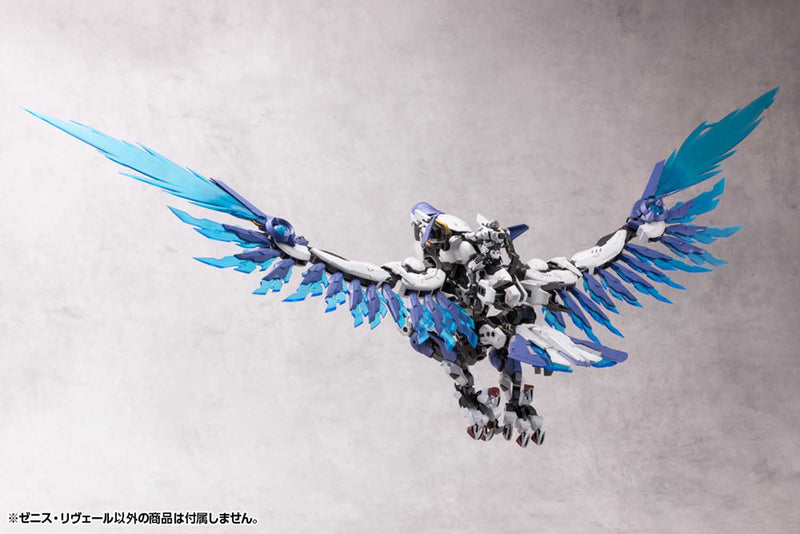 Load image into Gallery viewer, Kotobukiya - Hexa Gear - Zenith Reveal
