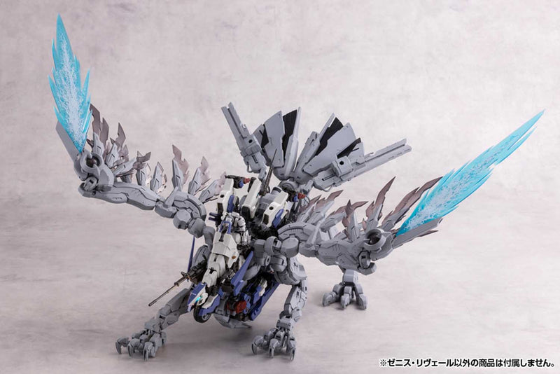 Load image into Gallery viewer, Kotobukiya - Hexa Gear - Zenith Reveal
