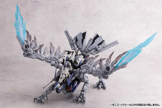 Kotobukiya - Hexa Gear - Zenith Reveal