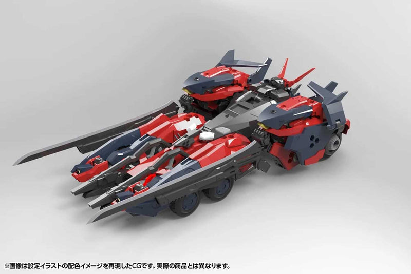 Load image into Gallery viewer, Kotobukiya - Hexa Gear - Levante
