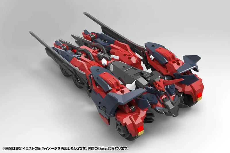 Load image into Gallery viewer, Kotobukiya - Hexa Gear - Levante

