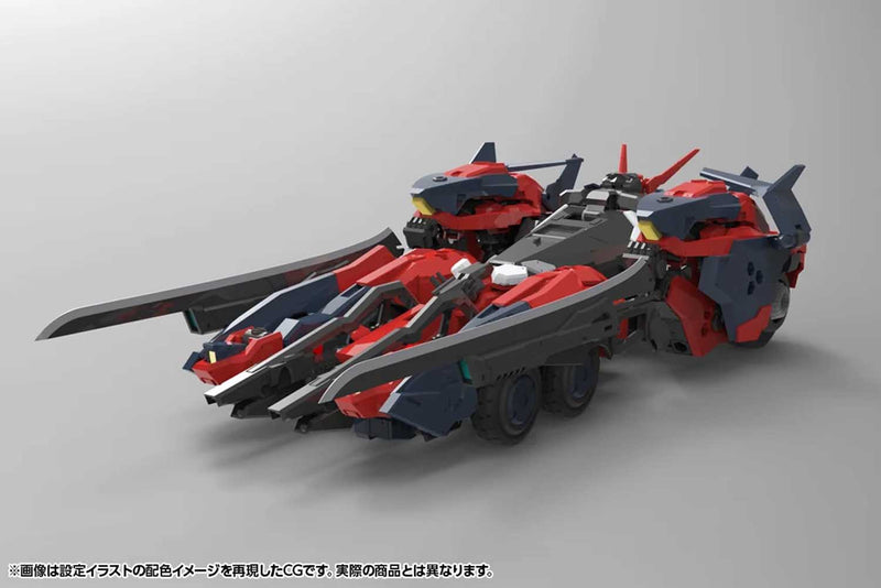 Load image into Gallery viewer, Kotobukiya - Hexa Gear - Levante

