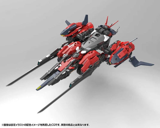 Kotobukiya - Hexa Gear - Levante