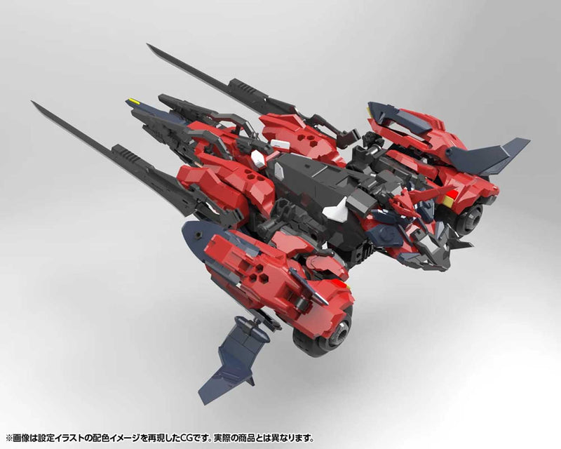 Load image into Gallery viewer, Kotobukiya - Hexa Gear - Levante
