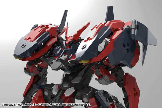 Kotobukiya - Hexa Gear - Levante