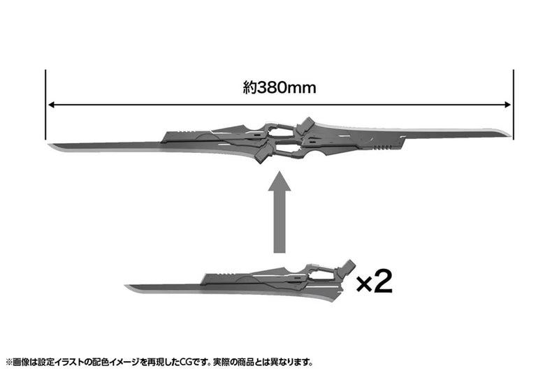 Load image into Gallery viewer, Kotobukiya - Hexa Gear - Levante
