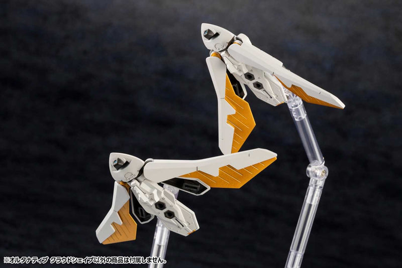 Load image into Gallery viewer, Kotobukiya - Hexa Gear - Alternative Cloudshape
