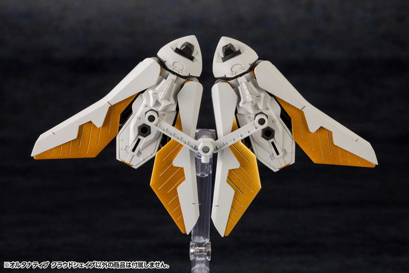 Load image into Gallery viewer, Kotobukiya - Hexa Gear - Alternative Cloudshape
