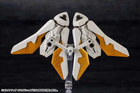 Kotobukiya - Hexa Gear - Alternative Cloudshape