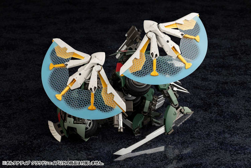 Load image into Gallery viewer, Kotobukiya - Hexa Gear - Alternative Cloudshape
