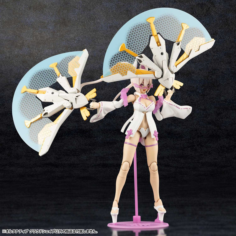 Load image into Gallery viewer, Kotobukiya - Hexa Gear - Alternative Cloudshape
