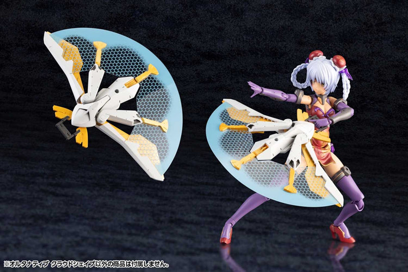 Load image into Gallery viewer, Kotobukiya - Hexa Gear - Alternative Cloudshape
