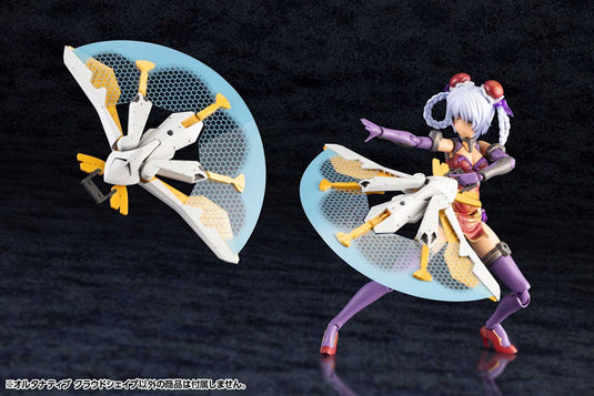 Kotobukiya - Hexa Gear - Alternative Cloudshape