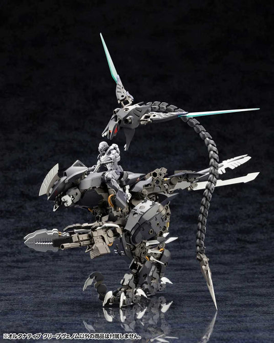 Kotobukiya - Hexa Gear - Alternative Creepvenom