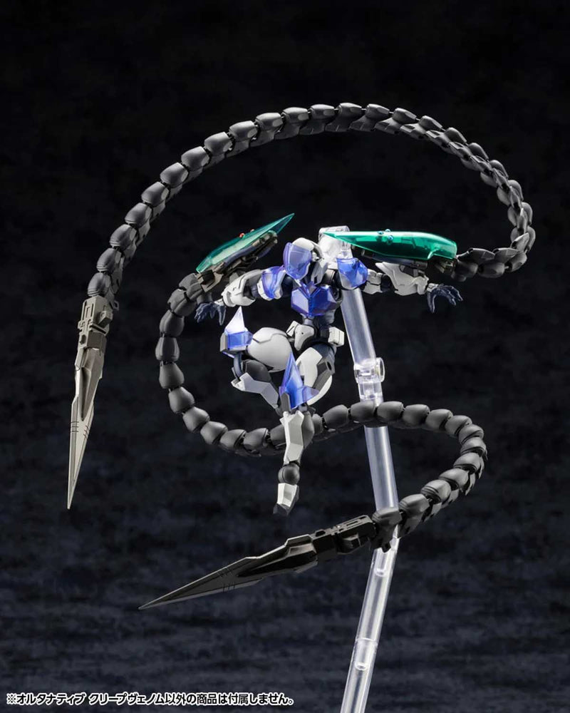 Load image into Gallery viewer, Kotobukiya - Hexa Gear - Alternative Creepvenom
