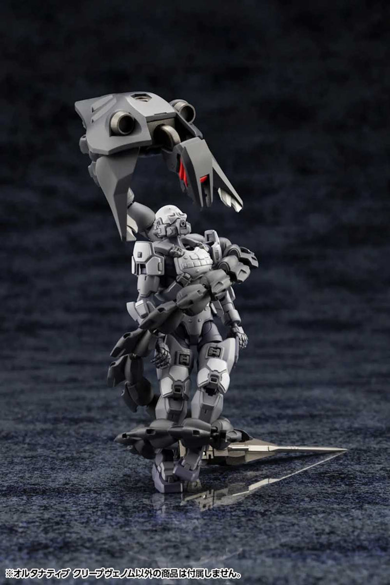 Load image into Gallery viewer, Kotobukiya - Hexa Gear - Alternative Creepvenom
