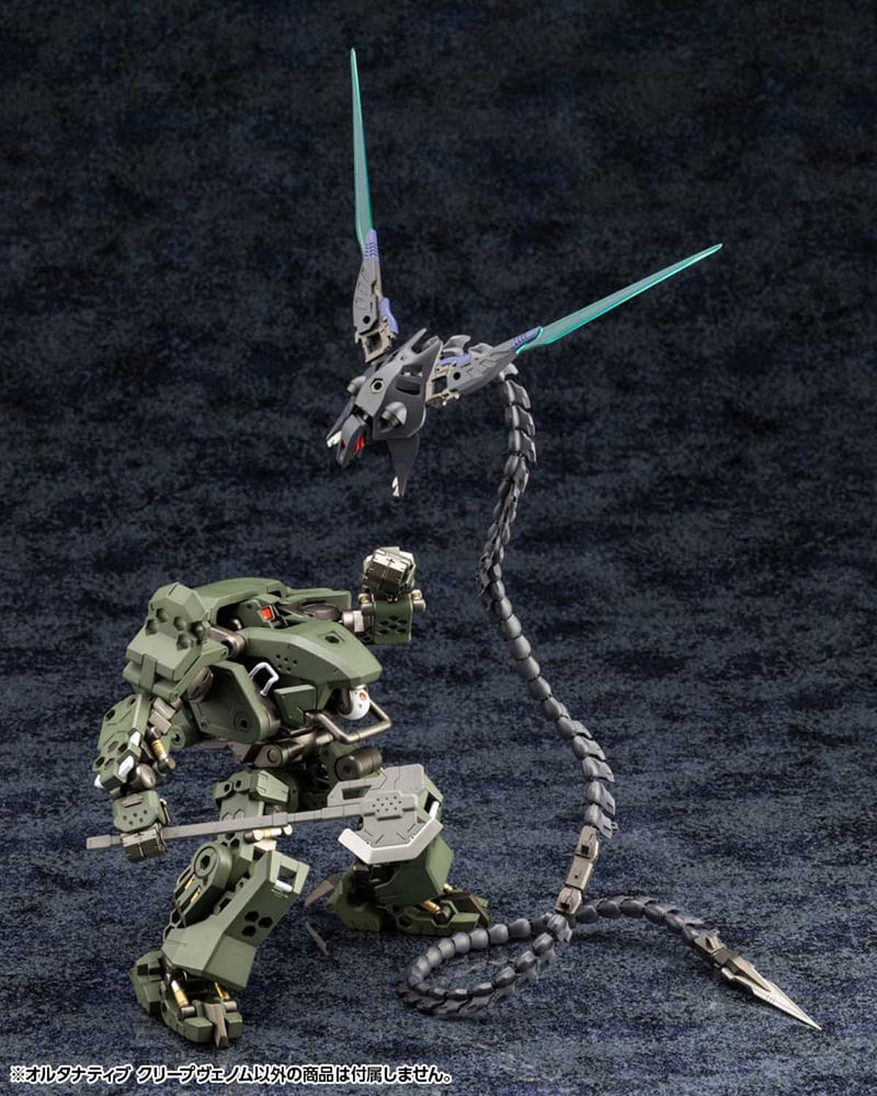Load image into Gallery viewer, Kotobukiya - Hexa Gear - Alternative Creepvenom
