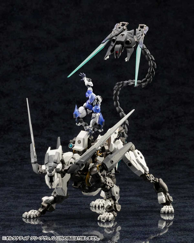 Load image into Gallery viewer, Kotobukiya - Hexa Gear - Alternative Creepvenom
