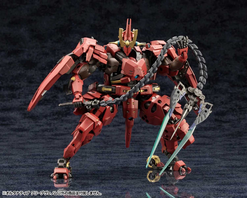 Load image into Gallery viewer, Kotobukiya - Hexa Gear - Alternative Creepvenom
