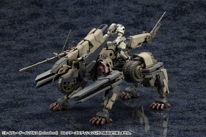 Load image into Gallery viewer, Kotobukiya - Hexa Gear - Rayblade Impulse (Reloadead) (Collectors Edition)
