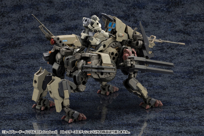 Load image into Gallery viewer, Kotobukiya - Hexa Gear - Rayblade Impulse (Reloadead) (Collectors Edition)
