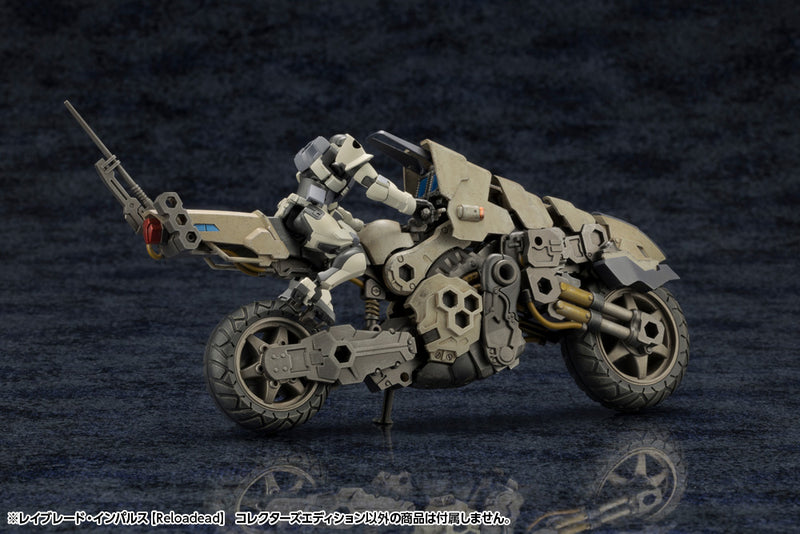 Load image into Gallery viewer, Kotobukiya - Hexa Gear - Rayblade Impulse (Reloadead) (Collectors Edition)
