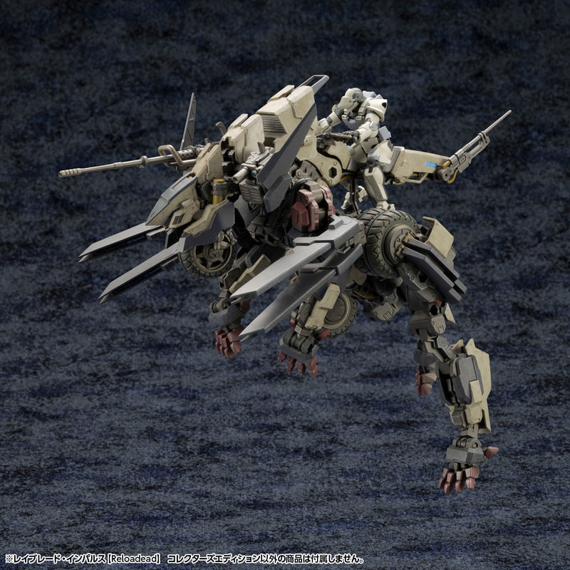 Load image into Gallery viewer, Kotobukiya - Hexa Gear - Rayblade Impulse (Reloadead) (Collectors Edition)
