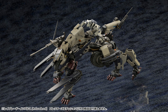 Kotobukiya - Hexa Gear - Rayblade Impulse (Reloadead) (Collectors Edition)