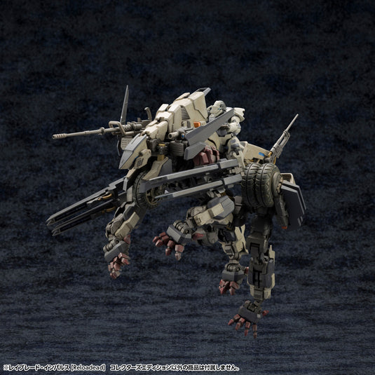 impulse gear Kotobukiya - Hexa Gear