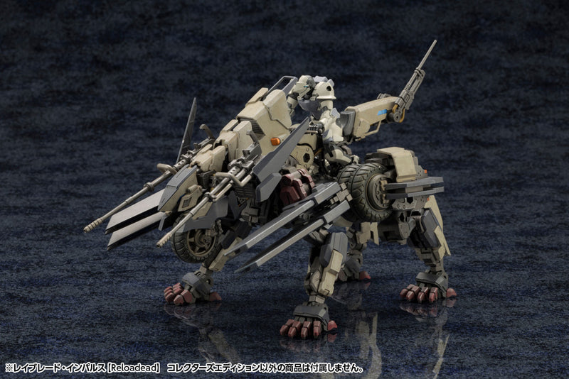 Load image into Gallery viewer, Kotobukiya - Hexa Gear - Rayblade Impulse (Reloadead) (Collectors Edition)
